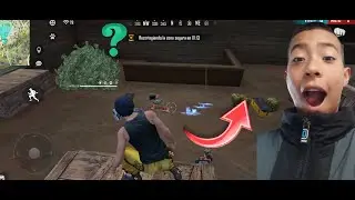 INTENTAMOS TROLLEAR A TODOS LOS ENEMIGOS DE UNA PARTIDA 999, INPOSIBEL AMONGUSITO GAMES FF