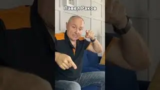 Почему мужчины бегут от таких женщин, как огня? #shorts #short #shortvideo