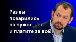 Р. Цимбалюк: 