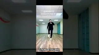 пацаны из сериала слова пацана под песню и снова седая ночь  #сериал #словопацана