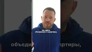 Дизайн проект кухня-гостиной