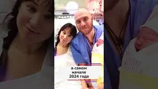Яна Поплавская прервала молчание  Беременность держали в секрете 
