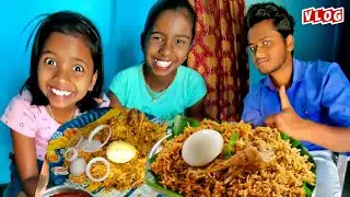 Briyani Kha Kar Maja Ageya 😋 | Tiki Hena Vlogs
