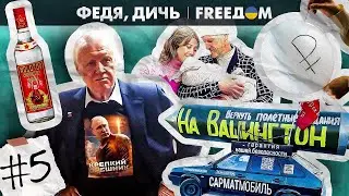 🚀 Сертификаты на надгробия и дети-
