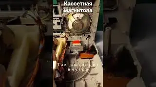 Кассетная магнитола Sharp 575