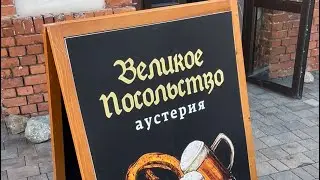 Куда сходить в Калининграде? Замок Тапиау в Гвардейске Средневековая тюрьма