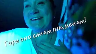 Норвежские партизаны. Новости нашего городка. Тревога, пожарные правила, открыли сезон, сожгли флаг