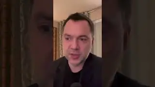 Война Зла со Злом