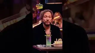 Стас Михайлов дал по морде Шнурову / Вопрос Ребром #shorts