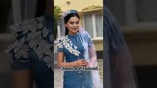 Духтари Хайтали Эминро ба чи хол овард 😱😱😂