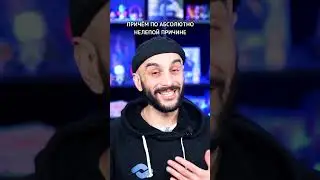 Новой Nier НЕ БУДЕТ  