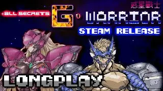 G WARRIOR STEAM RELEASE (PC, FANGAME) LONGPLAY [ALL SECRETS]