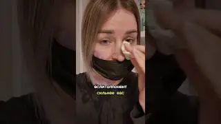 получила звездюлей