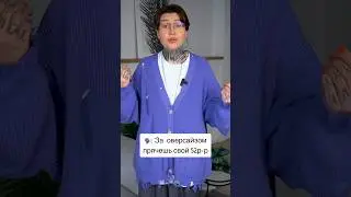 А вас волнует, какой размер одежды у посторонних людей?) 