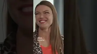 Флиртует с женатим мужчиной 😛 | 