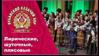 «Взяв бы я бандуру»