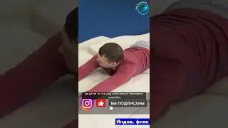 ПРЫЖОК В СТОЙКУ НА РУКИ 3 ЧАСТЬ: ИЗУЧАЕМ ФЛЯК НАЗАД(Запись индив. По фляку)