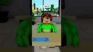 ОН ХОТЕЛ СТАТЬ БОКСЁРОМ 👊 НО КАРИНА СДЕЛАЛА ЭТО 😱! #robloxshorts #roblox #brookhaven
