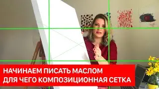 #HelenShe