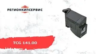 Менеджер горения TCG 141.00 (65300226)