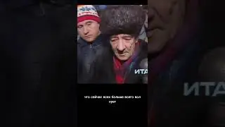 ✅Новый год 1992 год‼️Свободные цены в России‼️