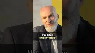 Она против вас будет свидетельствовать!  