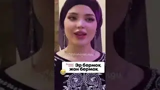 3-Sentyabr, 2023