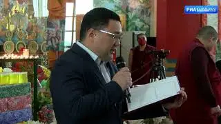 В Калмыкии отметили Цаган Сар