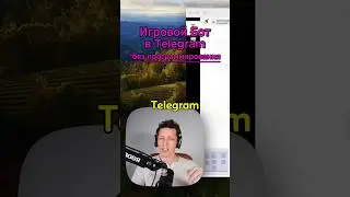 Кубики в Telegram. Как сделать игровой телеграмм бот без программирования