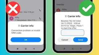 Как Исправить Неверный Код MMI и Ошибку Подключения | Android/Samsung