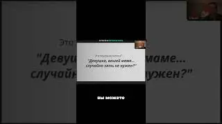 Почему Твои Рутины Не Работают 