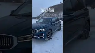 Geely Monjaro напрямую из Китая