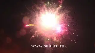 Купить салют-фейерверк в Самаре и Тольятти «Фейерверк-120».