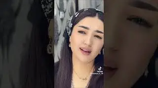 Мана Гузаллик