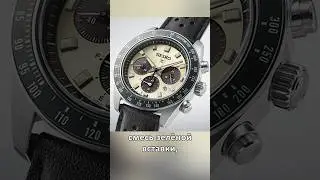 Новые Seiko Speedtimer / SSC939, SSC941, SSC943 