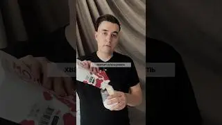 Вы всегда молоды! Сколько вам лет?