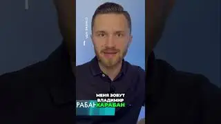 Адские санкции от США к РФ: Как это нас затрагивает
