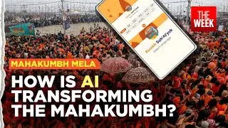 Mahakumbh Mela 2025 | How is the Uttar Pradesh govt utilising artificial intelligence at the Mela?