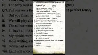 1423 past paper! aiou past paper course code 1423 