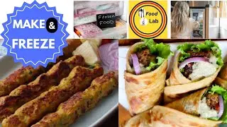 Restaurant style Seekh Kabab Recipe by Food Fusion|  👉Make and Freeze Ramadan recipe by Food Fusion