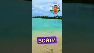 Как БЫСТРО войти в ИТ