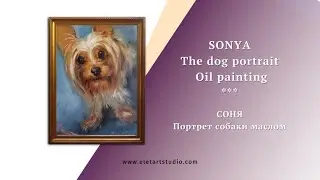 The dog portrait painting| Портрет собаки маслом