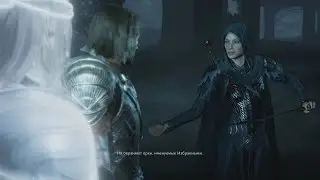 Прохождение Middle-earth: Shadow of War — Часть 10 - Глаза Короля-Чародея