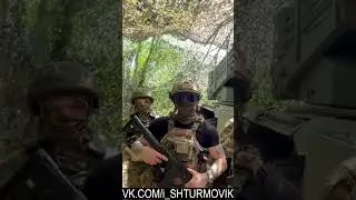 Garmin ВДВ TurNav❗