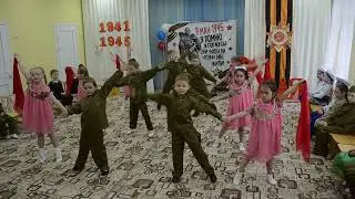 День Победы в детском саду. Утренник в подготовительной группе
