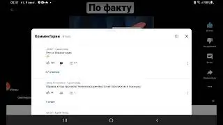 КТО ЗА РОССИЮ ЖМИ ЛАЙК.