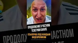 КОЛЛЕКТОР В ШОКЕ 😄 СМЕШНОЙ ДИАЛОГ 😃 #коллекторы #мфо #долги #гагарин