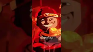 Все члены каменных сердец | Honkai: Star Rail