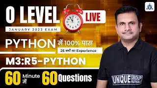 #olevel