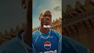 🫢🇫🇷ПОГБА ВОЗВРАЩАЕТСЯ? 